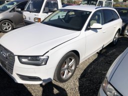 Used Audi A4 Avant