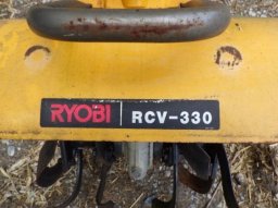 Used RYOBI Tiller Tractor