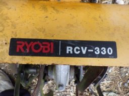 Used RYOBI Tiller Tractor