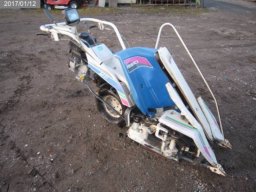 Used Iseki Binder