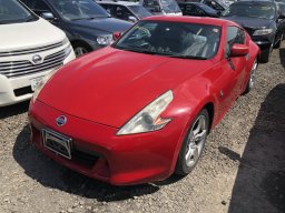 Used Nissan Fairlady Z