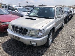 Used Subaru FORESTER