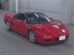 Used Honda NSX