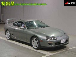 Used Toyota Supra