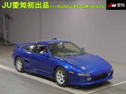 Used Toyota MR2