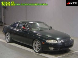 Used Toyota SOARER