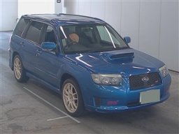 Used Subaru FORESTER