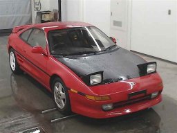 Used Toyota MR2