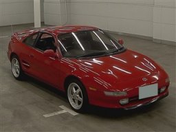 Used Toyota MR2