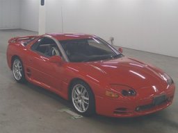 Used Mitsubishi GTO