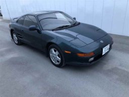 Used Toyota MR2