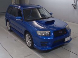 Used Subaru FORESTER