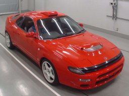 Used Toyota Celica