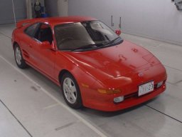 Used Toyota MR2