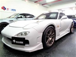 Used Mazda RX-7