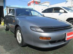 Used Toyota Celica