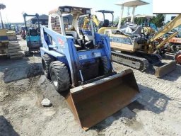 Used TCM BOBCAT
