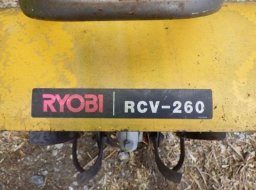 Used RYOBI Tiller Tractor