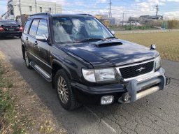 Used Subaru FORESTER
