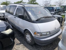 Used Toyota ESTIMA