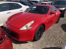 Used Nissan Fairlady Z